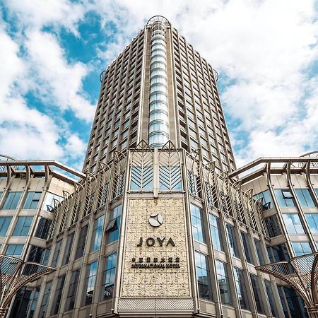Joya International Hotel Sanya Eksteriør billede