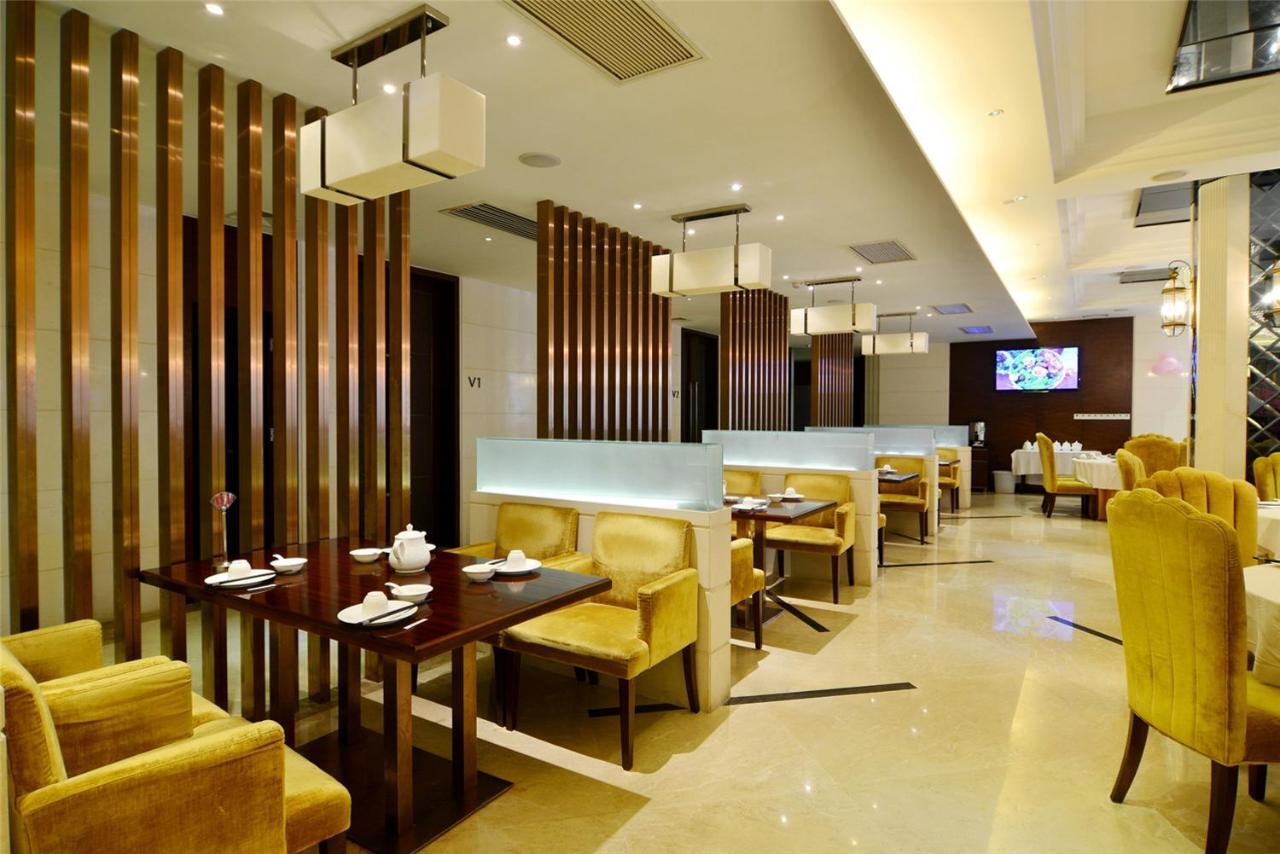 Joya International Hotel Sanya Eksteriør billede